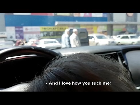 ❤️ Vysátá přímo na parkovišti před supermarketem ❤ Porno u nás cs.hentaizm.ru ❌